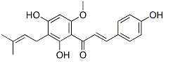 Humulus lupulus Extract Xanthohumol 6754-58-1 HPLC 95% 98% Yellow Powder