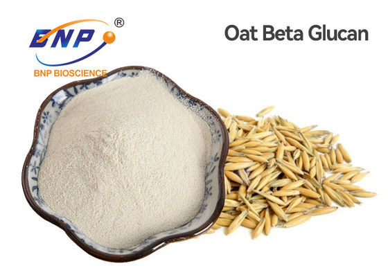 Food Additives Oat Extract Powder Beta Glucan​ 20% Avena Sativa Extract For Skin