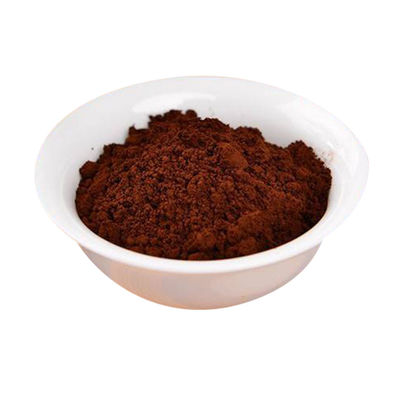 Brown Color Organic Certified  Reishi Mushroom Spore Powderfrom Silk Road Enterprise